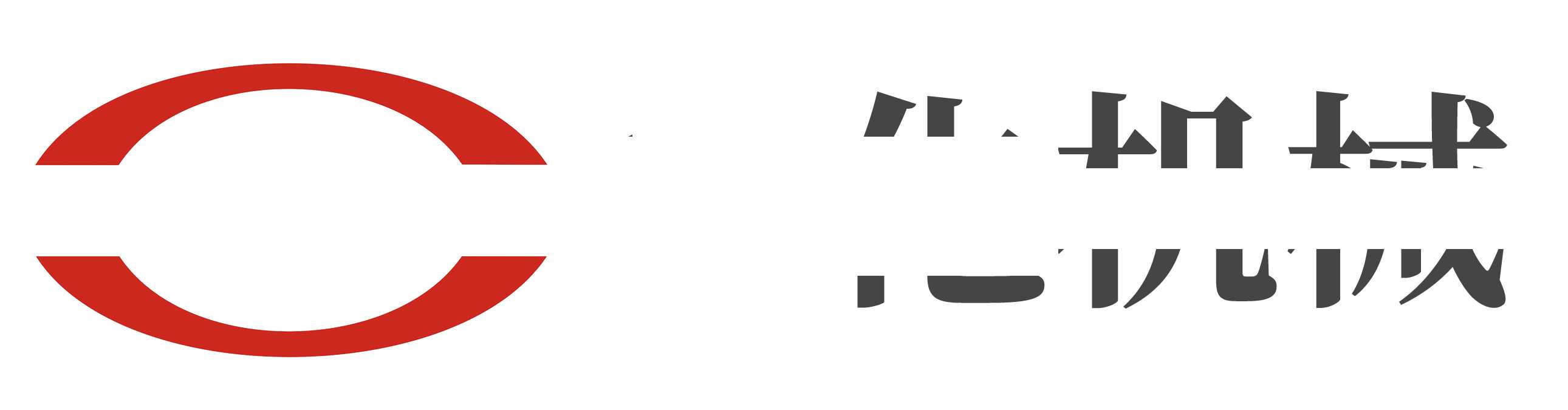 底部LOGO
