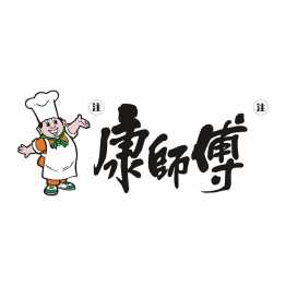 合作客户