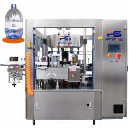 贴标机
